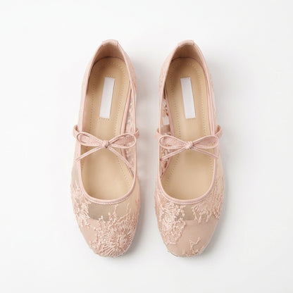 Dreamcore Bow Flats
